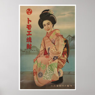 Japan Reiseplakat Japanischer Kunstdruck Vintage Poster
