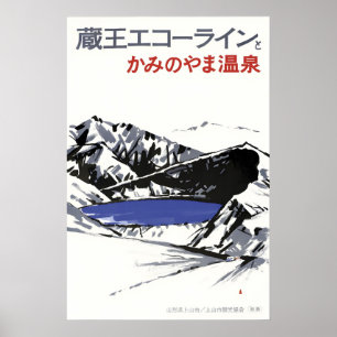 Japan Reiseplakat Kaminoyama Onsen, Vulkan Poster