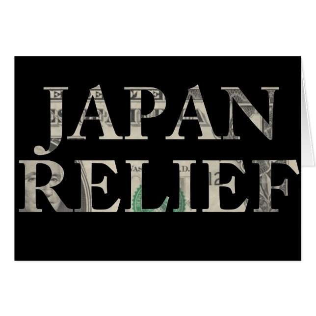 JAPAN RELIEF (Vorderseite (Horizontal))