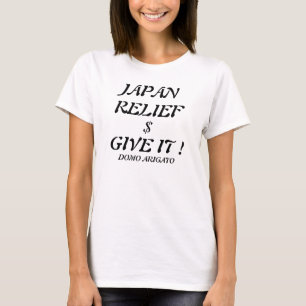 JAPAN RELIEF GIBT ES! T-Shirt