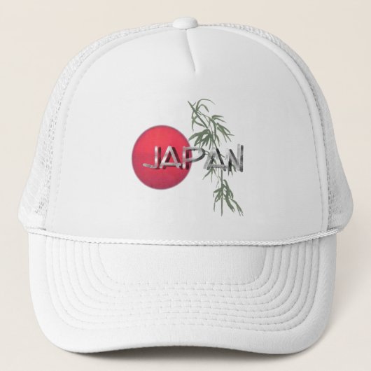 Japan Relief Hat Truckerkappe (Vorderseite)