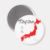Japan Relief Magnet (Vorderseite/Rückseite)