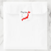 Japan Relief Runder Aufkleber (Tasche)
