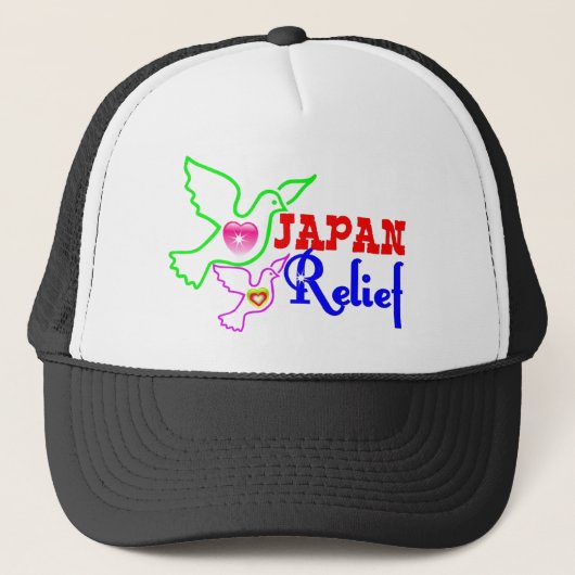 ۞""Japan Relief" Trucker Hat ۞ Truckerkappe (Vorderseite)