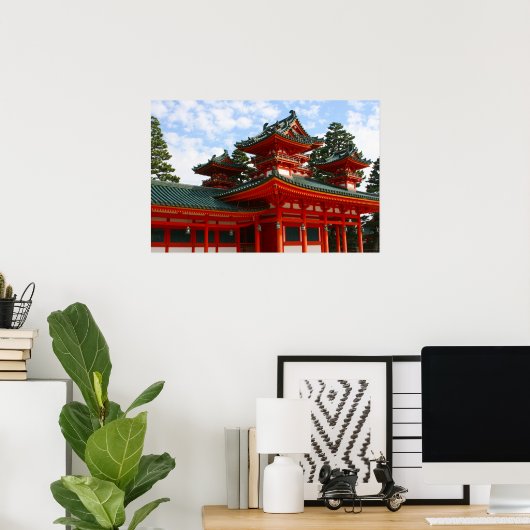 Japan-Rotschrein Poster (Heimbüro)