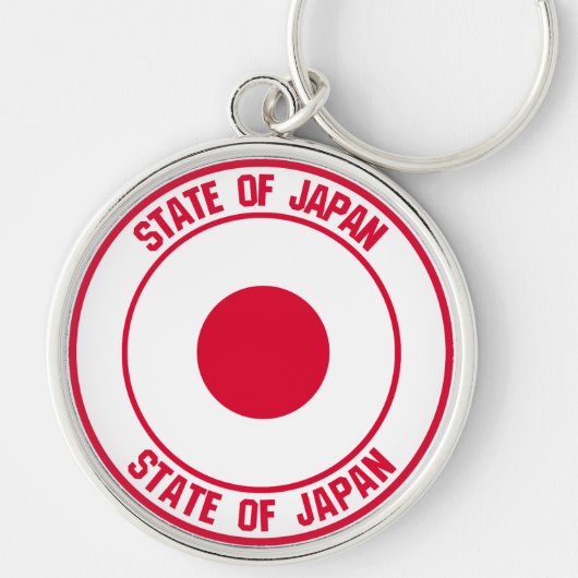 Japan-Runde Schlüsselanhänger (Vorne)