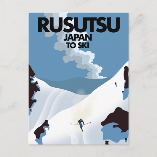Japan Rusutsu Skiausdruck Postkarte (Vorderseite)