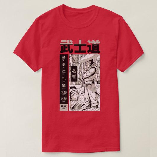 Japan Samurai Anime T-Shirt (Design vorne)