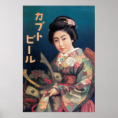 JAPAN SAMURAI BIER WERBUNG c. 1910 Poster (Vorne)