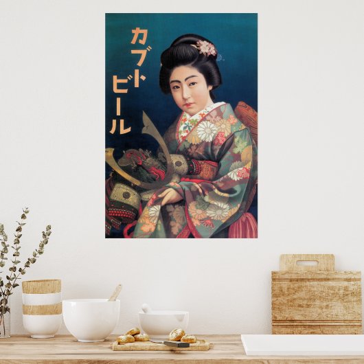 JAPAN SAMURAI BIER WERBUNG c. 1910 Poster (Küche)