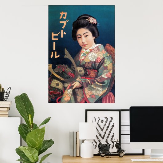 JAPAN SAMURAI BIER WERBUNG c. 1910 Poster (Heimbüro)
