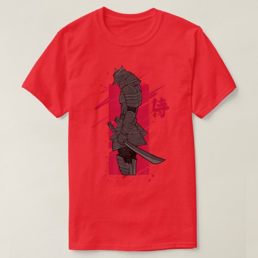 Japan Samurai Bushido Code 3 T-Shirt (Design vorne)