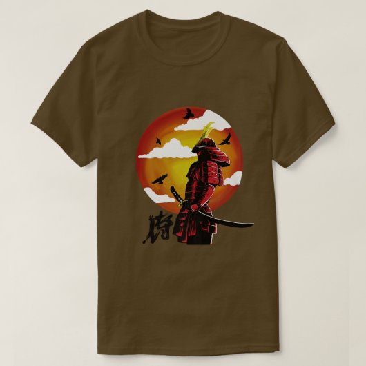 Japan Samurai Bushido Code Premium T - Shirt Copy  (Design vorne)