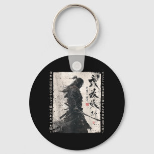 Japan Samurai Krieger Kämpfer Ukiyo Tinten Kunstwe Schlüsselanhänger