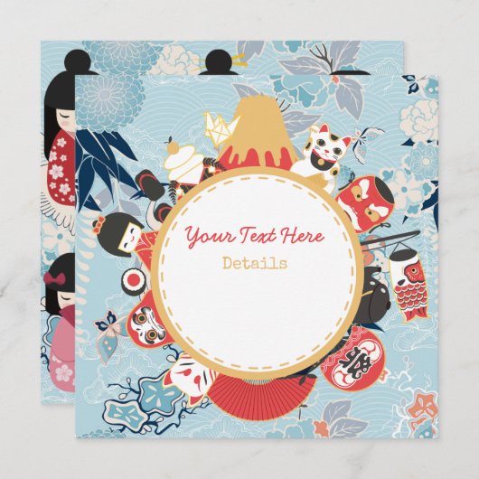 Japan Save The Date (Vorne/Hinten)