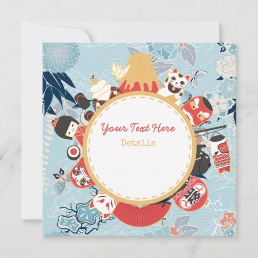 Japan Save The Date (Vorderseite)