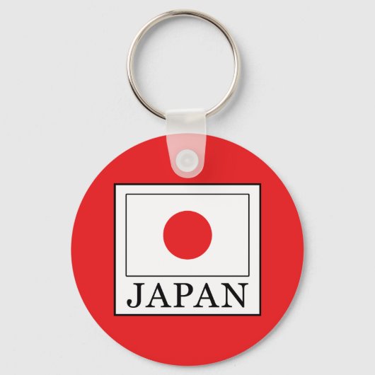 Japan Schlüsselanhänger (Vorderseite)