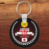 Japan Schlüsselanhänger (Vorderseite)