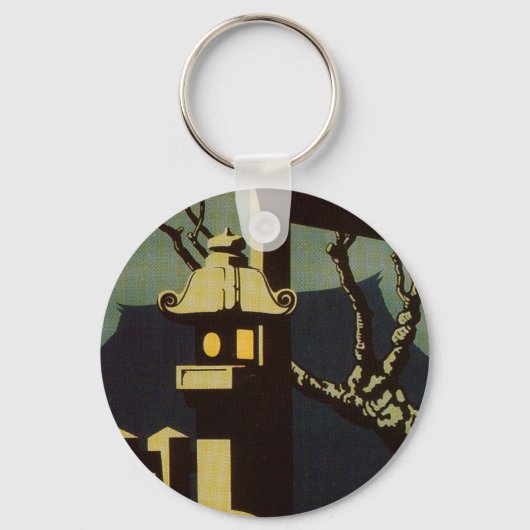 Japan Schlüsselanhänger (Vorderseite)