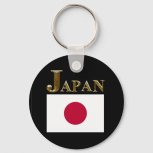 JAPAN SCHLÜSSELANHÄNGER