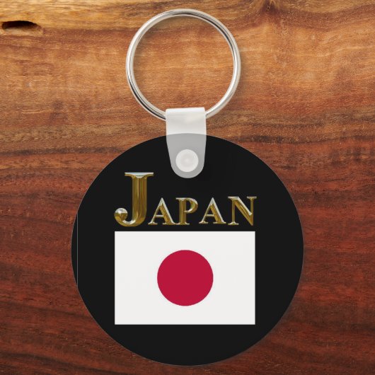 JAPAN SCHLÜSSELANHÄNGER (Vorderseite)