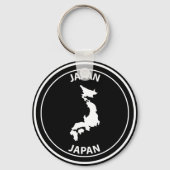 Japan Schlüsselanhänger (Rückseite)