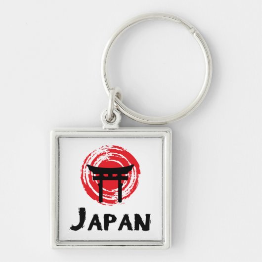 Japan Schlüsselanhänger (Vorne)