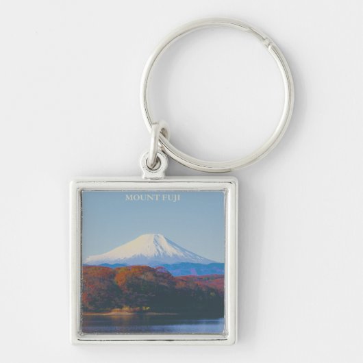 Japan-Schlüsselanhänger Schlüsselanhänger (Vorne)
