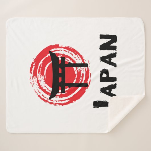 Japan Sherpadecke (Vorderseite (Horizontal))