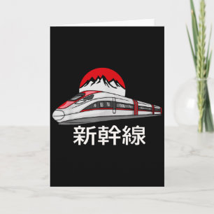 Japan Shinkansen Modellzug Lustiger Bullet Train Karte