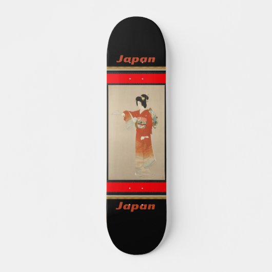 Japan Skateboard (Vorne)