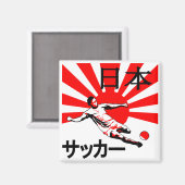 Japan Soccer 日 kaufen Magnet (Vorderseite/Rückseite)