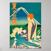 Japan Sommer der 1930er Jahre auf der Halbinsel Mi Poster (Vorne)