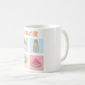 Japan Sommer Dinge Kaffeetasse (VorderseiteRechts)