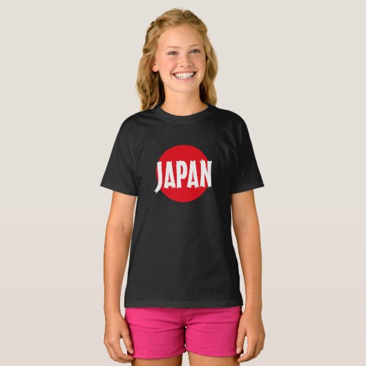 Japan Sonne Rot T-Shirt (Vorne ganz)
