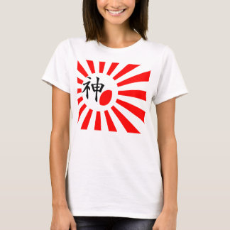 JAPAN SONNE RUGBY T-Shirt