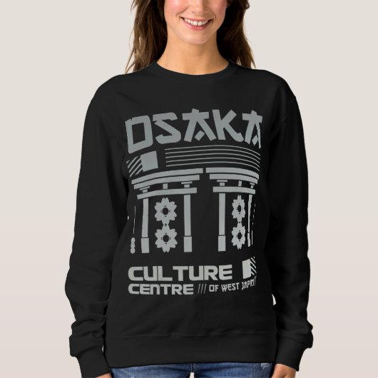 Japan Streerwear Japanese Style Tokyo 62 Sweatshirt (Vorderseite)