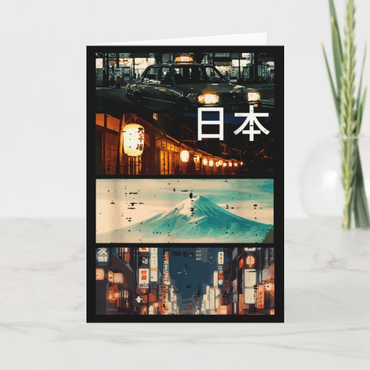 Japan Street Berg Collage Nihon Japanische Männer Karte (Vorderseite)