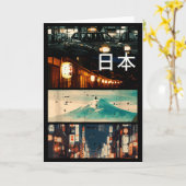 Japan Street Berg Collage Nihon Japanische Männer Karte (Gelbe Blume)