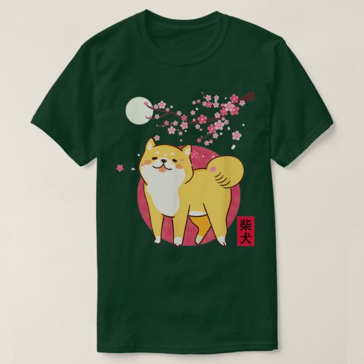 Japan Style Cherry Blossom Moon Kanji Akita Shiba T-Shirt (Design vorne)