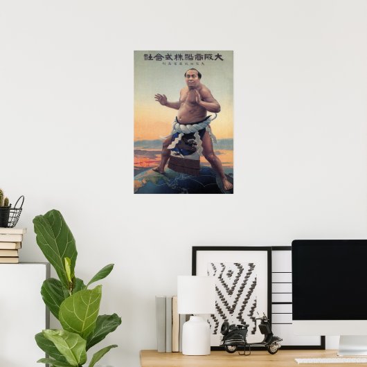 JAPAN SUMO STEAMSHIP REISE c. 1915 Poster (Heimbüro)