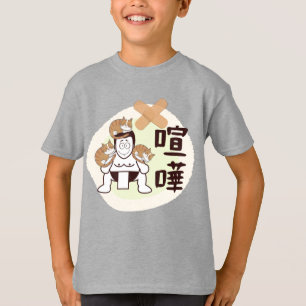 Japan Sumo Tokio - FIGHTO!!! (ft. drei Katzen) T-Shirt