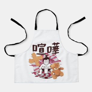 Japan Sumo Tokio - FIGHTO!!! (ft. Teddy Bear)Weiss Schürze