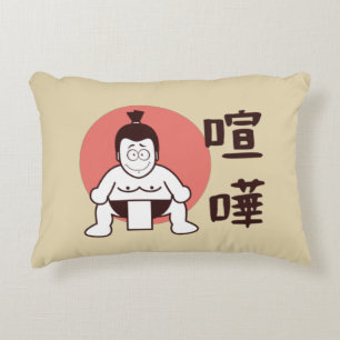 Japan Sumo, Tokio - Traditionelles japanisches Sum Dekokissen