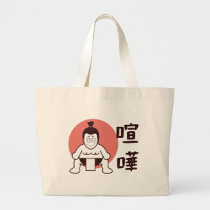 Japan Sumo, Tokio - Traditionelles japanisches Sum Jumbo Stoffbeutel