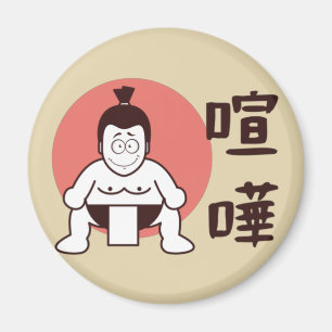 Japan Sumo, Tokio - Traditionelles japanisches Sum Magnet