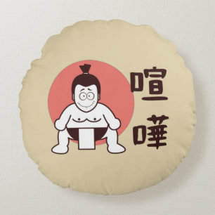 Japan Sumo, Tokio - Traditionelles japanisches Sum Rundes Kissen