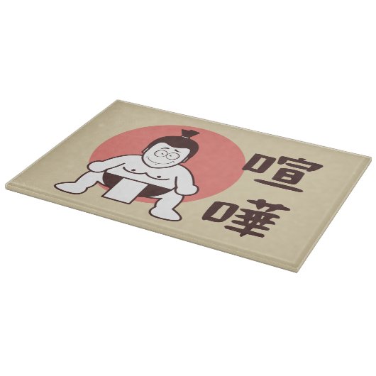 Japan Sumo, Tokio - Traditionelles japanisches Sum Schneidebrett (Ecke)
