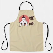 Japan Sumo, Tokio - Traditionelles japanisches Sum Schürze (Vorderseite)
