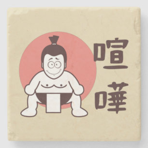 Japan Sumo, Tokio - Traditionelles japanisches Sum Steinuntersetzer